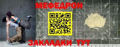 2c-b Ипатово