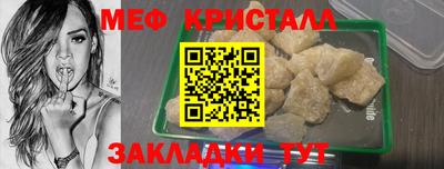 эйфоретик Изобильный
