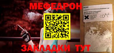 эйфоретик Изобильный