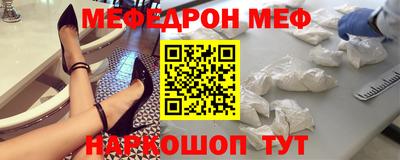 эйфоретик Изобильный