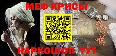 эйфоретик Изобильный
