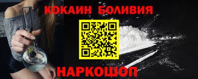 кристаллы Ирбит