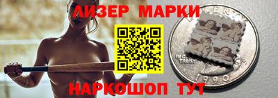 кристаллы Ирбит