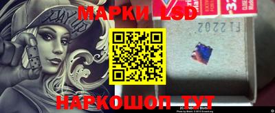 кристаллы Ирбит