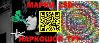 эйфоретик Изобильный