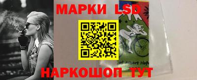 эйфоретик Изобильный