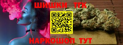 эйфоретик Изобильный
