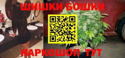 эйфоретик Изобильный