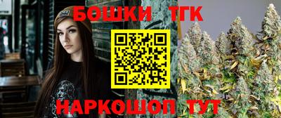 2c-b Ипатово