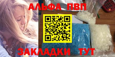 2c-b Ипатово