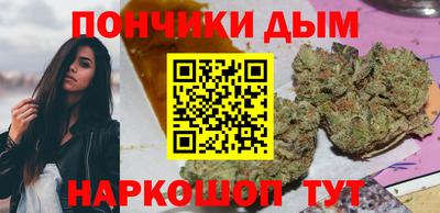 эйфоретик Изобильный