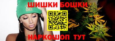 2c-b Ипатово