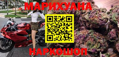 кристаллы Ирбит
