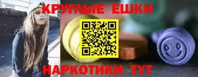 2c-b Ипатово