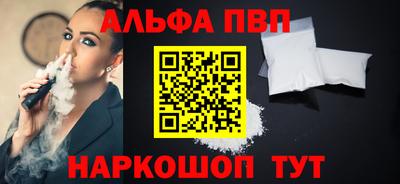 2c-b Ипатово