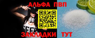 2c-b Ипатово