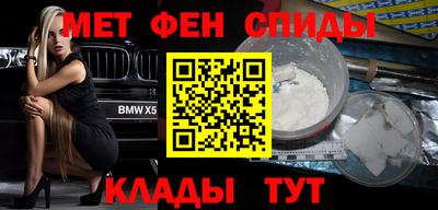 эйфоретик Изобильный
