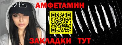 эйфоретик Изобильный