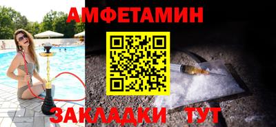 эйфоретик Изобильный