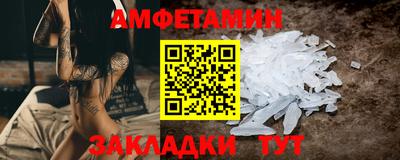 эйфоретик Изобильный