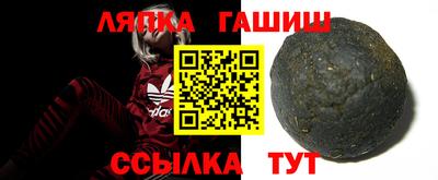кристаллы Ирбит