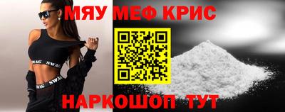 эйфоретик Изобильный